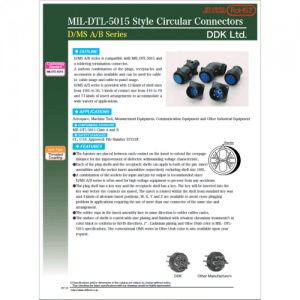 Fujikura DDK DMS Datasheet Frontsheet